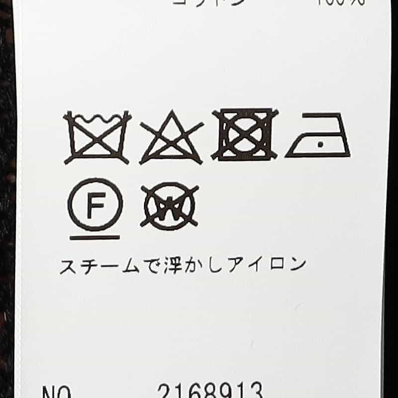 BARNEYS NEW YORK オープンカラーニットシャツ BLACK