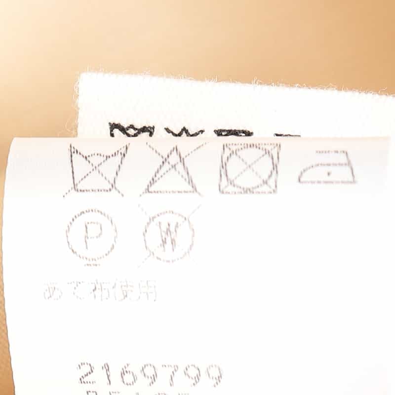 JACQUEMUS タイトミニスカート BEIGE