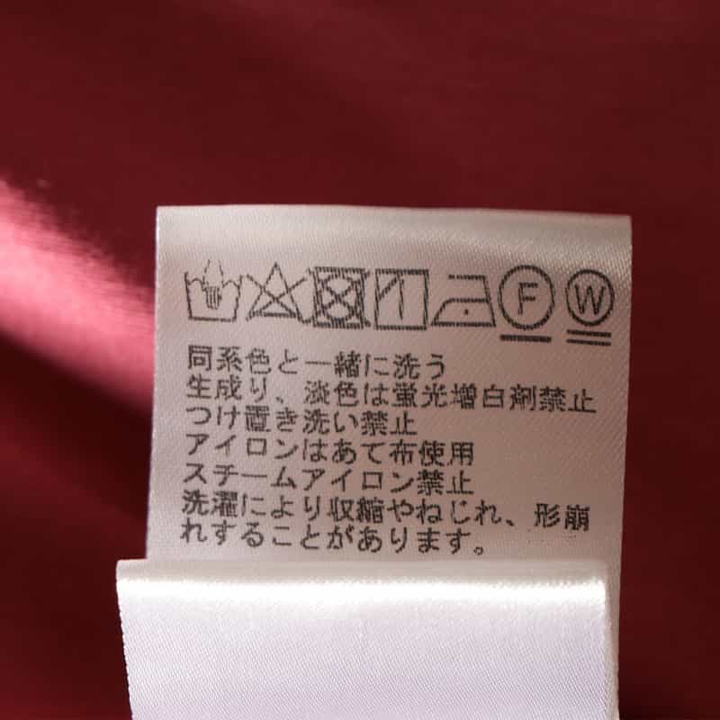 BARNEYS NEW YORK ウォッシャブルバックウエストゴムパンツ PINK