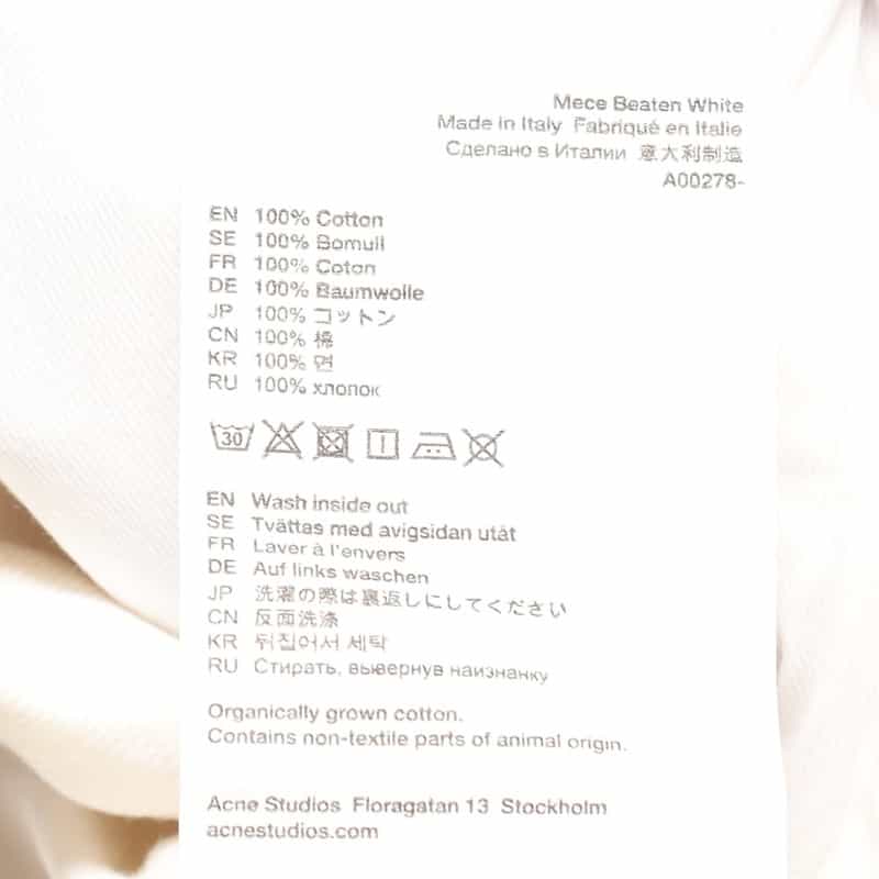 ACNE STUDIOS ストレートデニムパンツ WHITE