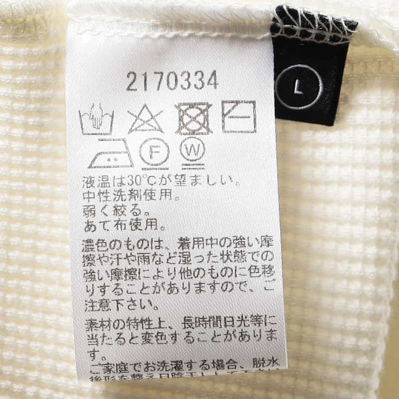 BARNEYS NEW YORK コットンカシミヤジップアップパーカ WHITE