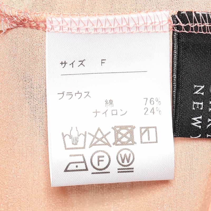 BARNEYS NEW YORK バックタックシアーカットソー（キャミソール付き） LIGHT PINK