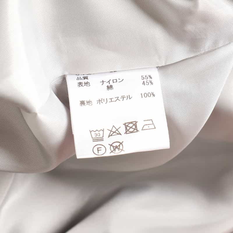 BARNEYS NEW YORK ウォッシャブルティアードスカート LIGHT GRAY