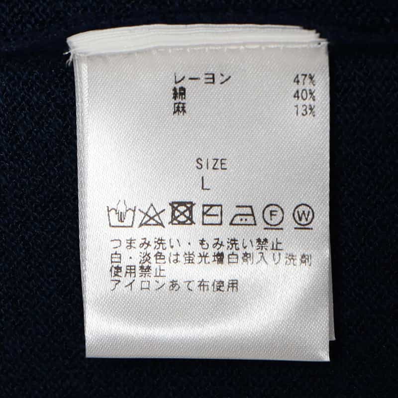 BARNEYS NEW YORK レーヨン×コットン×リネンニットジャケット NAVY