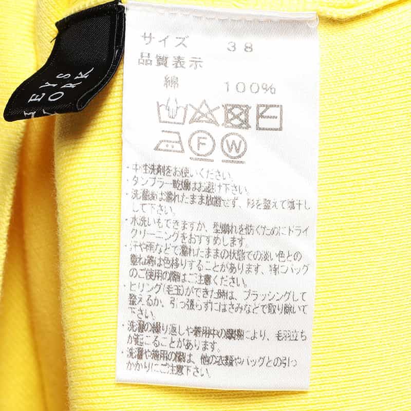 BARNEYS NEW YORK ウォッシャブルコットンニットタイトスカート YELLOW