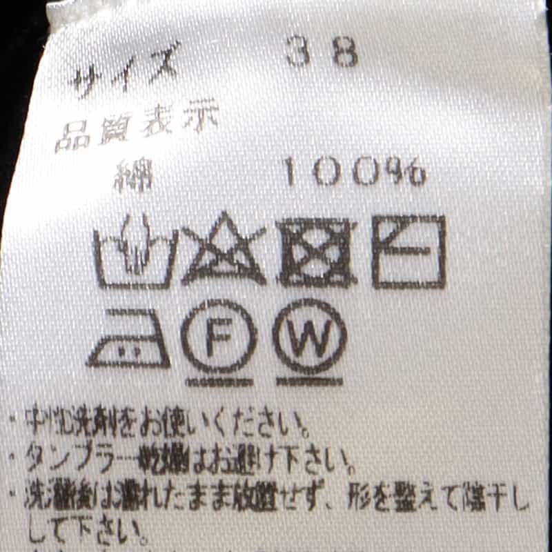 BARNEYS NEW YORK ウォッシャブルコットンAラインドレス BLACK