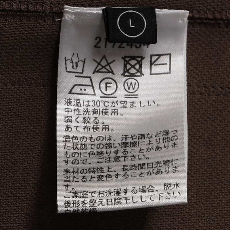 BARNEYS NEW YORK ノーカラージャケット BROWN