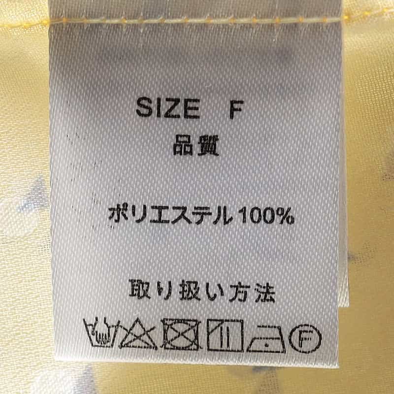 BARNEYS NEW YORK ウォッシャブルドット×ジオメトリックプリントAラインドレス （インナードレス付き） YELLOW