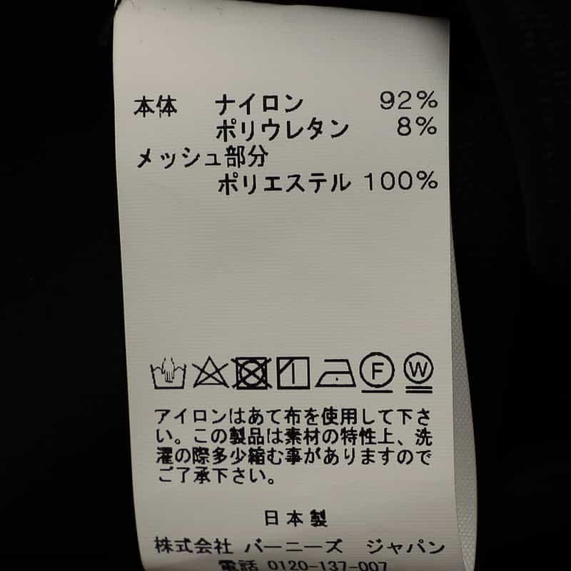 BARNEYS NEW YORK セットアップナイロンストレッチショーツ BLACK
