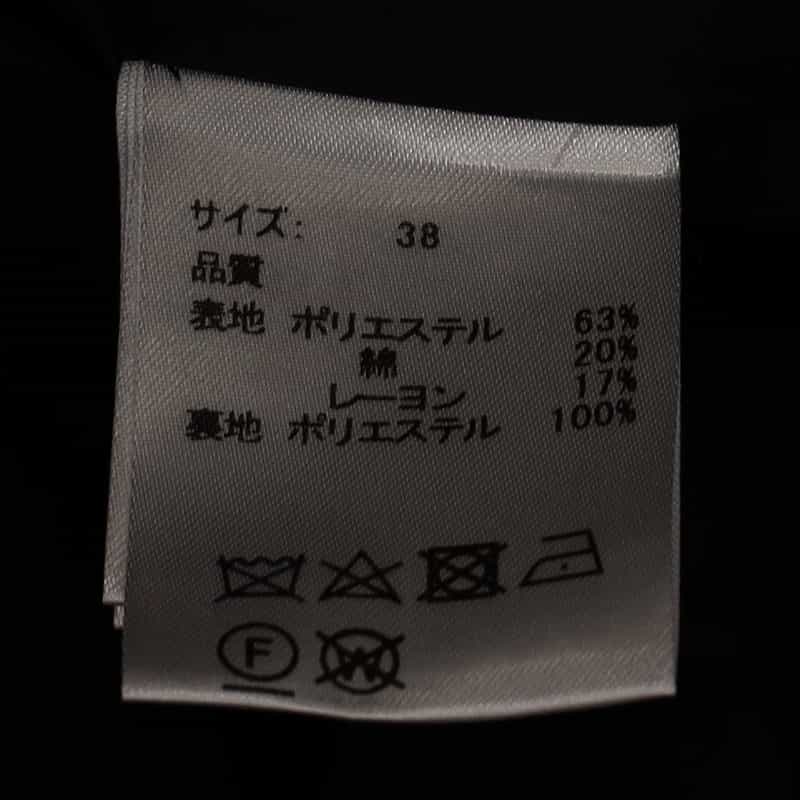 BARNEYS NEW YORK ミックスツィードバルーンスリーブドレス NAVY