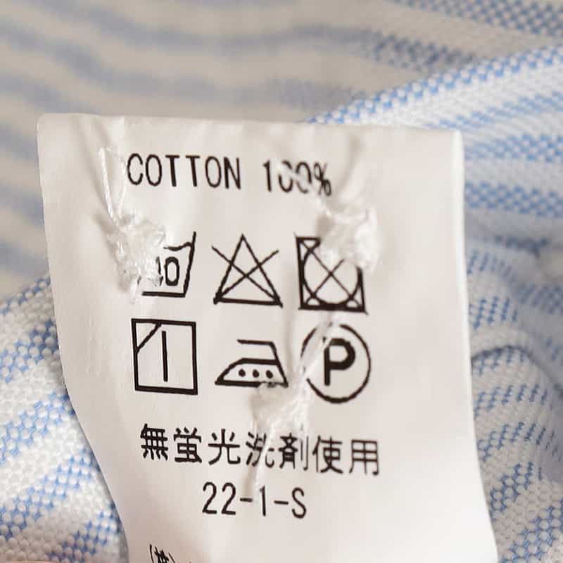 BARNEYS NEW YORK アメリカンシーアイランドコットンストライプシャツ LIGHT BLUE