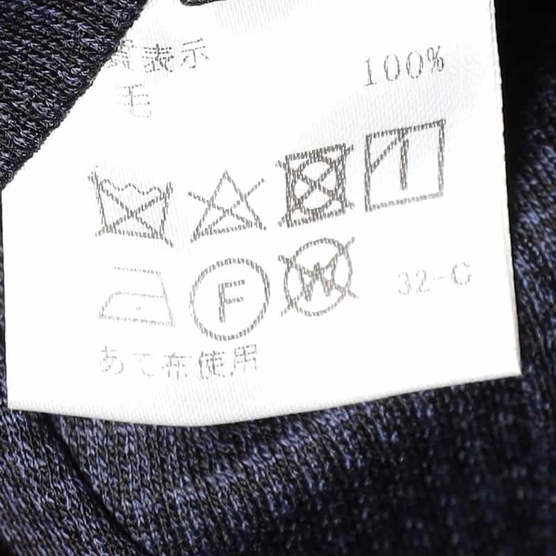 BARNEYS NEW YORK セットアップ千鳥柄ジャージージャケット NAVY