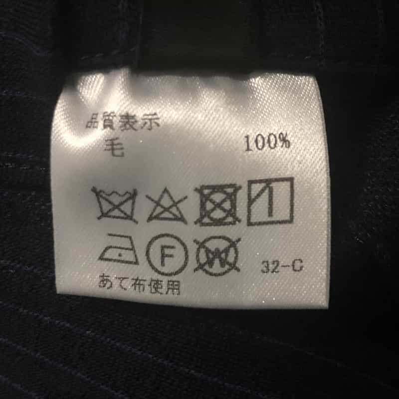 BARNEYS NEW YORK セットアップジャージージャケット NAVY