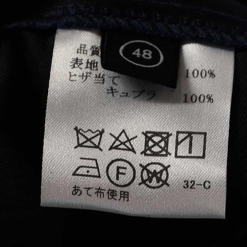 BARNEYS NEW YORK セットアップジャージーパンツ NAVY