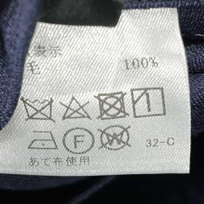 BARNEYS NEW YORK セットアップウールジャージージャケット BLUE