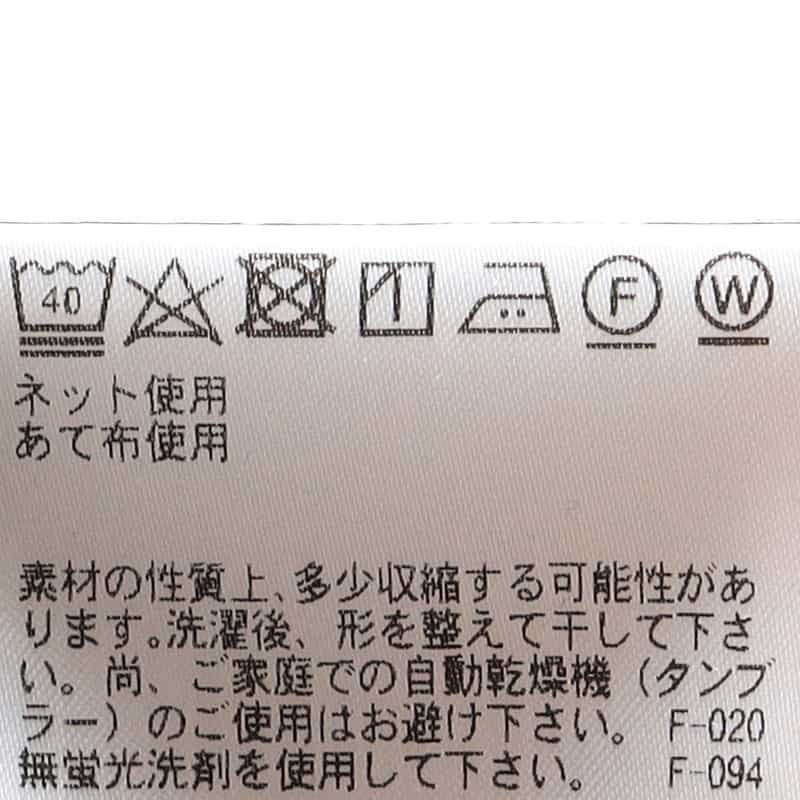 CITERA CITERA＜シテラ＞バーニーズ　ニューヨーク限定ドローストリングスウェットパンツ “WEAVER“ NAVY