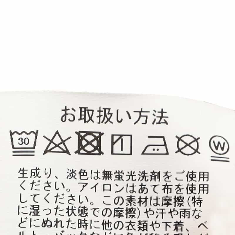 GIM gim＜ジム＞バーニーズ　ニューヨーク限定オーバーサイズTシャツ NAVY