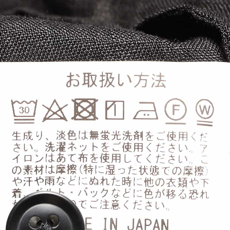 GIVE LIFE バーニーズ　ニューヨーク限定リネンオープンカラーシャツ BLACK