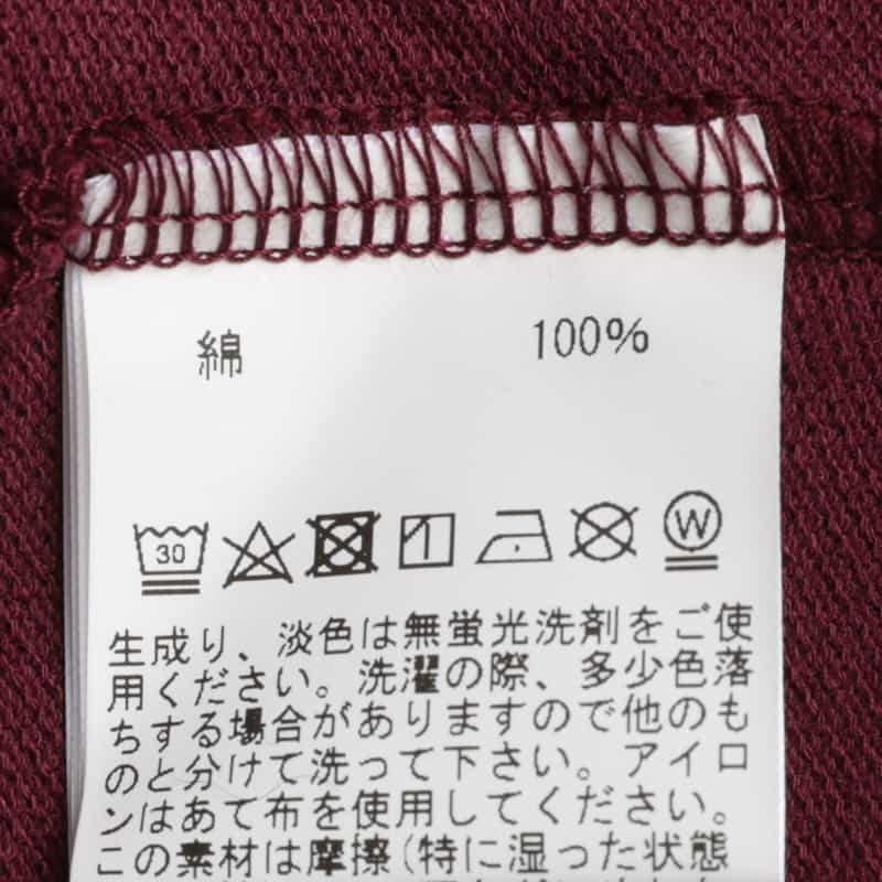 BARNEYS NEW YORK 鹿の子素材コットンポロシャツ WINE