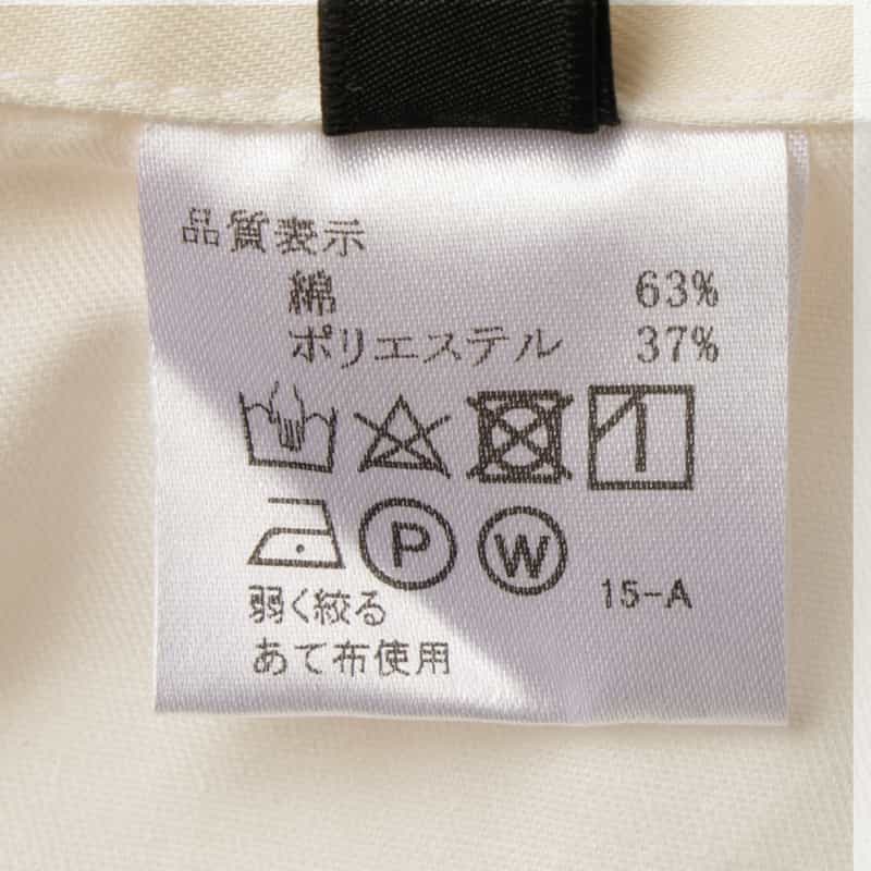 BARNEYS NEW YORK ツイル素材カジュアルショーツ WHITE
