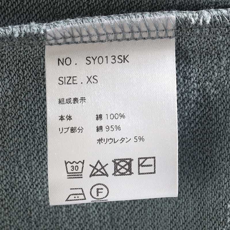 SYNE TOKYO シン トウキョウ×翁安芸氏 コラボレートマーメイドスカート LIGHT BLUE