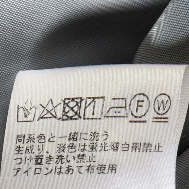 BARNEYS NEW YORK ウォッシャブルサテンワイドクロップドパンツ LIGHT BLUE