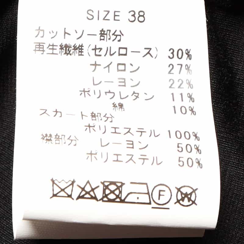 BARNEYS NEW YORK 異素材コンビネーションミディドレス BLACK