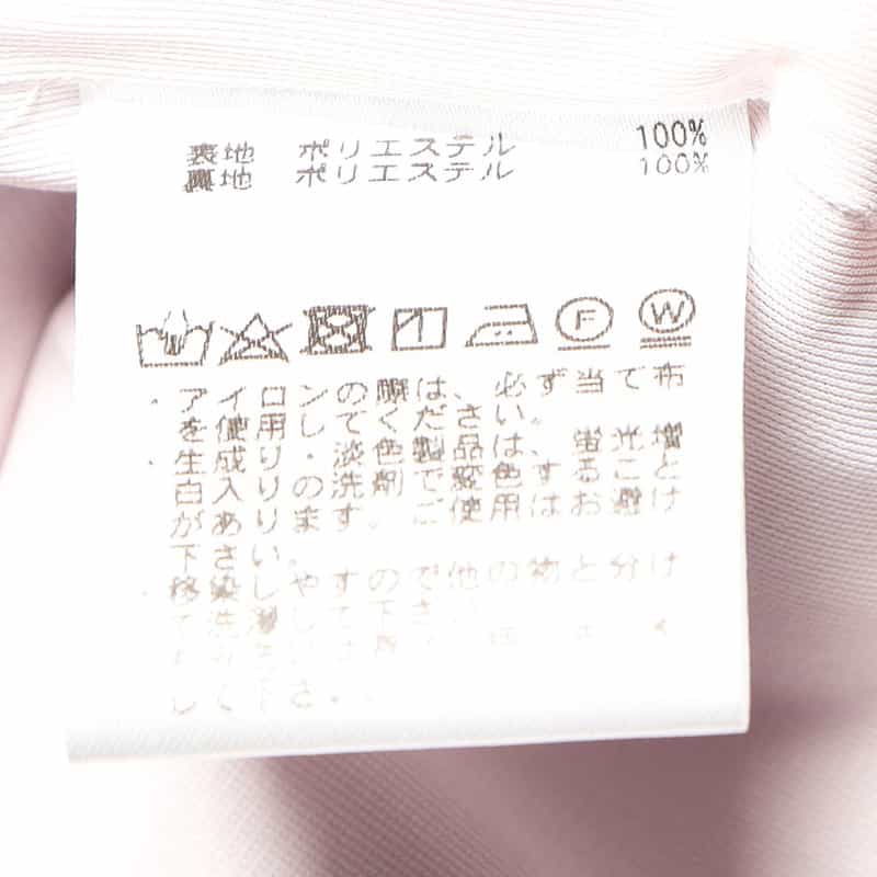 BARNEYS NEW YORK ウォッシャブルラッフルスリーブゲストドレス LIGHT PURPLE