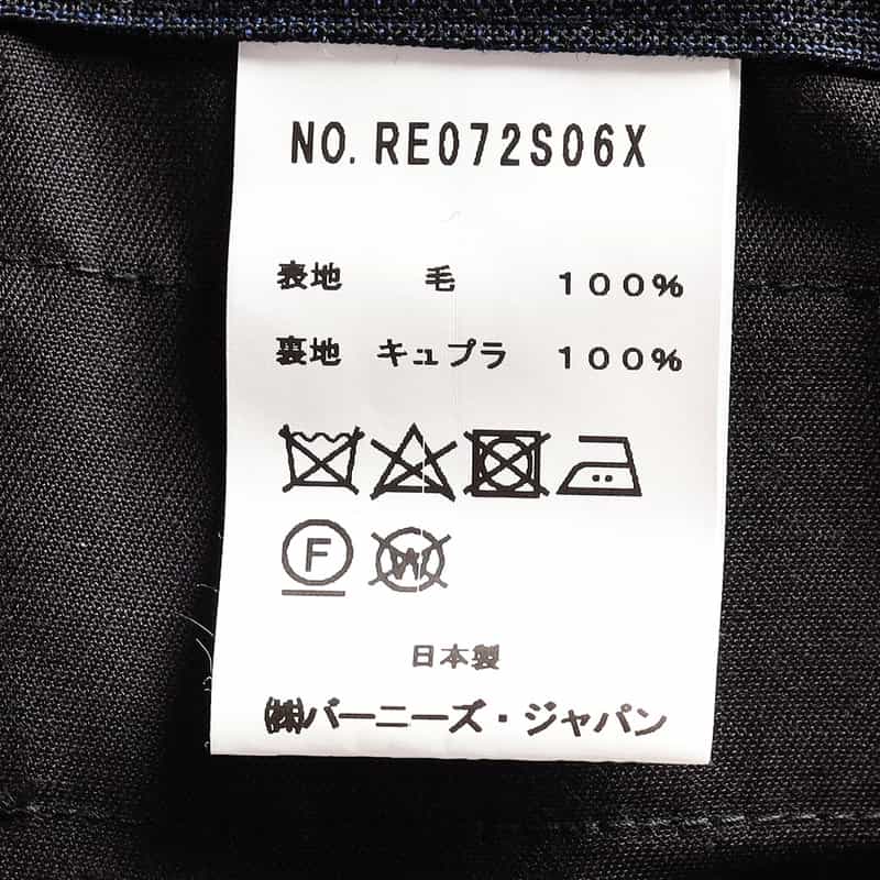 BARNEYS NEW YORK 1プリーツマイクロ千鳥柄ウールパンツ NAVY