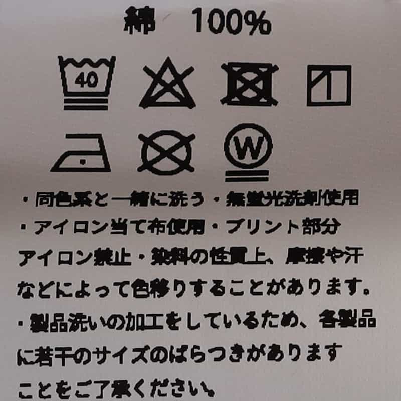 LARRY CLARK バーニーズ ニューヨーク限定プリントロングスリーブTシャツ BLACK