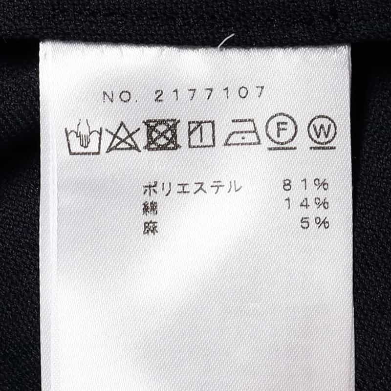 BARNEYS NEW YORK セットアップウォッシャブルノーカラージャケット NAVY