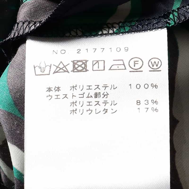 BARNEYS NEW YORK ウォッシャブルフレアプリントパンツ NAVY