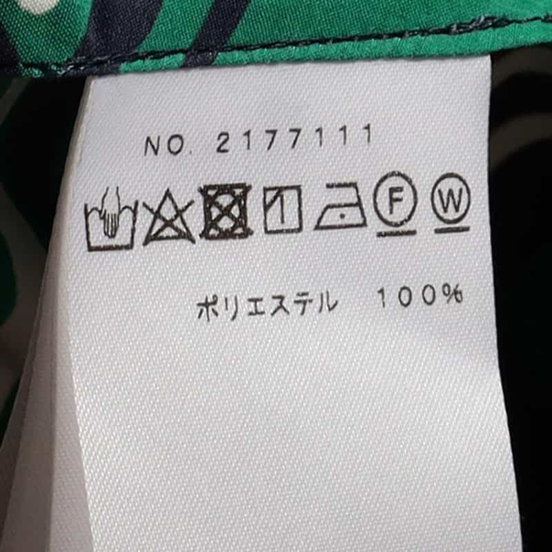 BARNEYS NEW YORK セットアップウォッシャブルプリントフロントタックプルオーバーブラウス NAVY