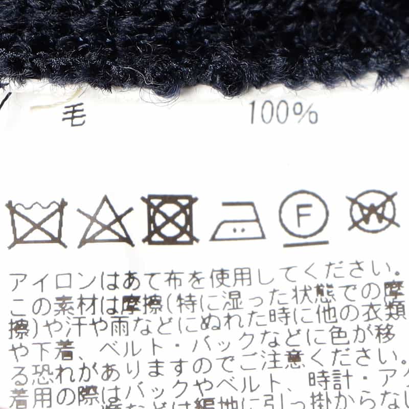 BARNEYS NEW YORK ワッフルモックネックニットプルオーバー NAVY