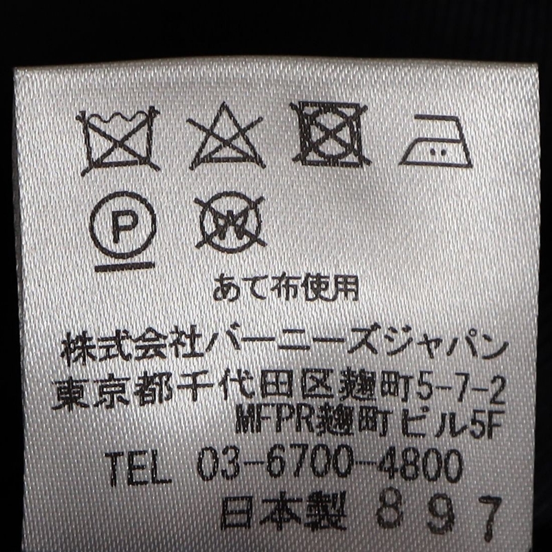 BARNEYS NEW YORK マイクロ千鳥柄スーツ NAVY