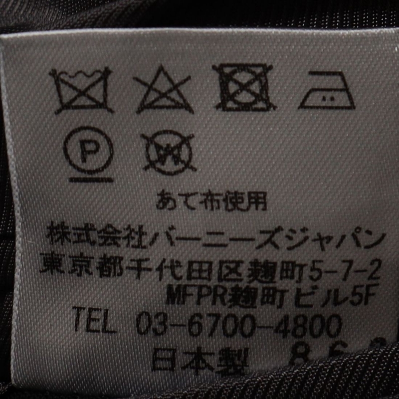 BARNEYS NEW YORK メランジ調ストライプ柄スーツ DARK GRAY