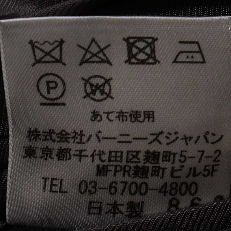 BARNEYS NEW YORK メランジ調ストライプ柄スーツ DARK GRAY