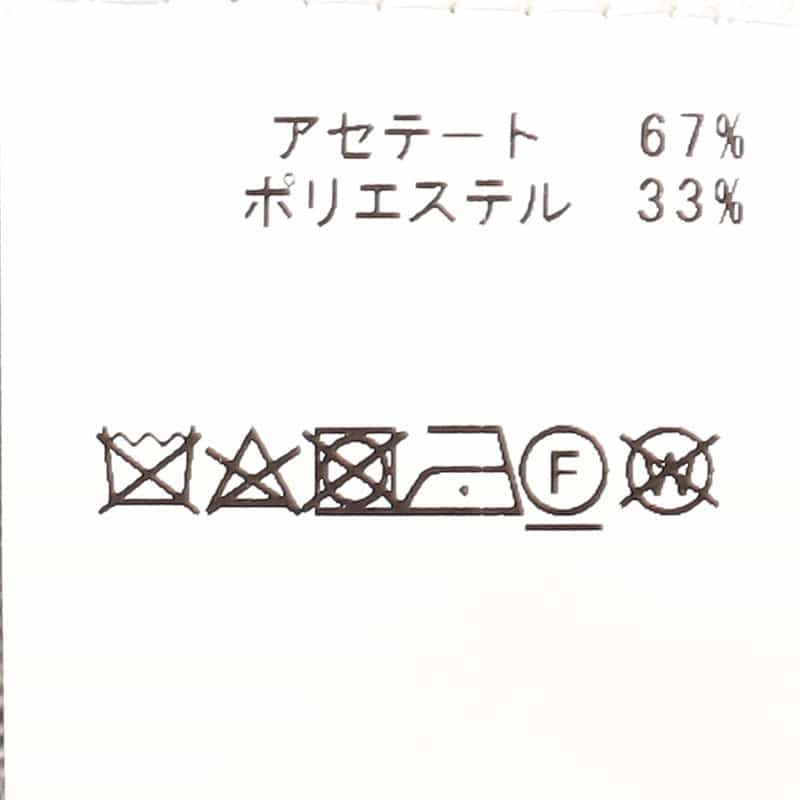 BARNEYS NEW YORK バックリボンニットプルオーバー LIGHT BLUE