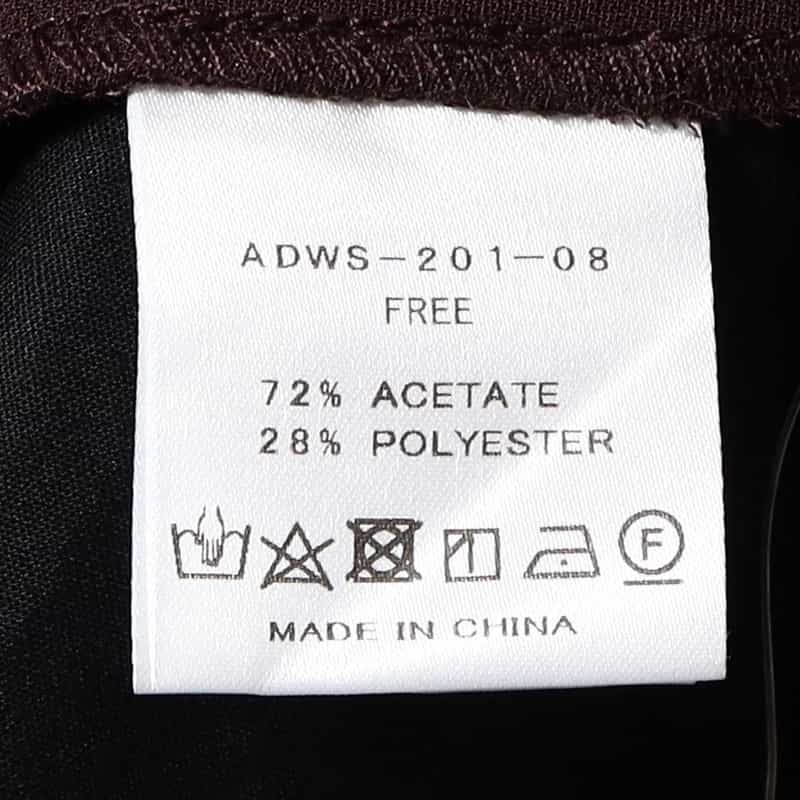 ADAWAS イージーパンツ BROWN