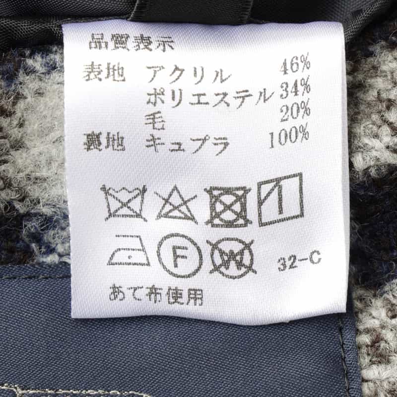 BARNEYS NEW YORK チェック柄アンコンジャケット BLUE