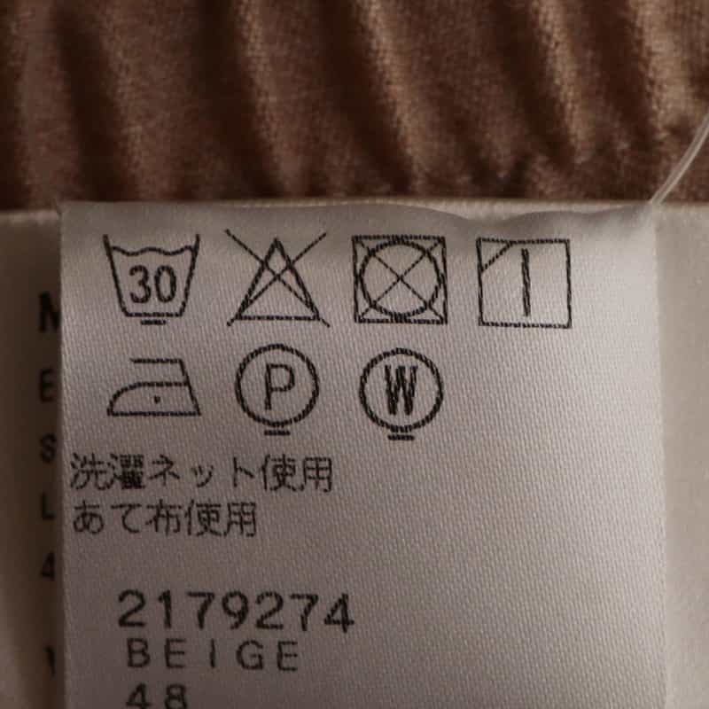 BERNARDO GIUSTI バーニーズ ニューヨーク限定ウールイージーパンツ BEIGE