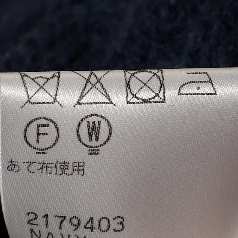 BARNEYS NEW YORK ジャカードスタンカラーニットカーディガン NAVY