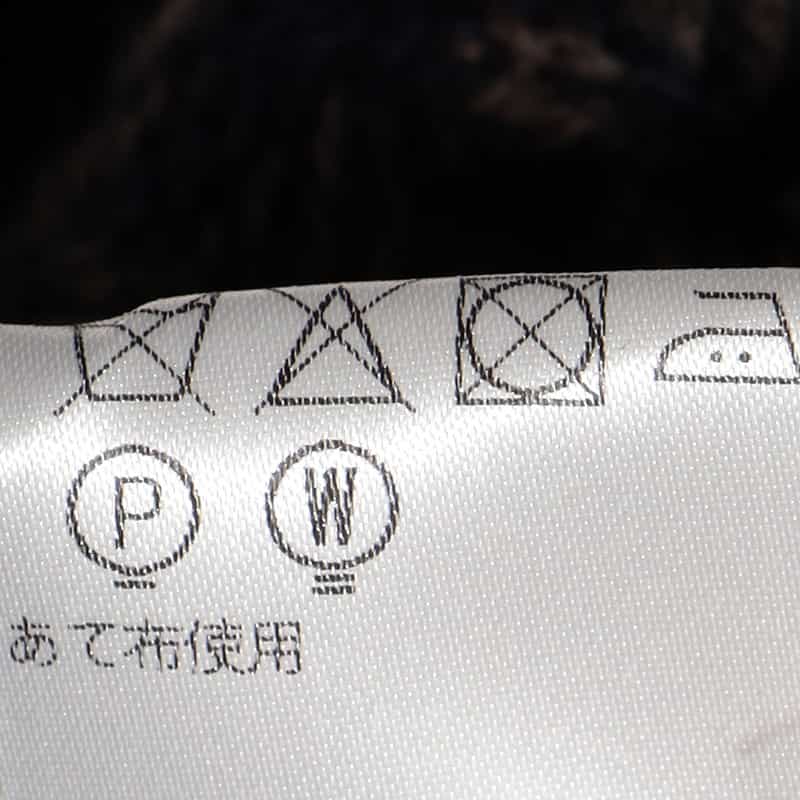 BARNEYS NEW YORK フェアアイル柄ショールカラーカーディガン NAVY