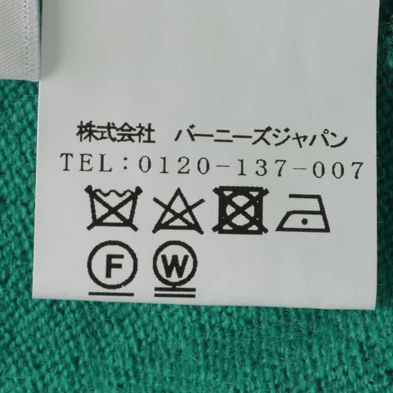 BARNEYS NEW YORK カシミヤ100％タートルネックニットプルオーバー GREEN