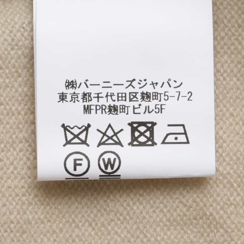 BARNEYS NEW YORK カシミヤ100％フーデッドニットプルオーバー BEIGE