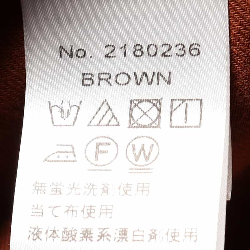 BARNEYS NEW YORK フランネルシャツ BROWN