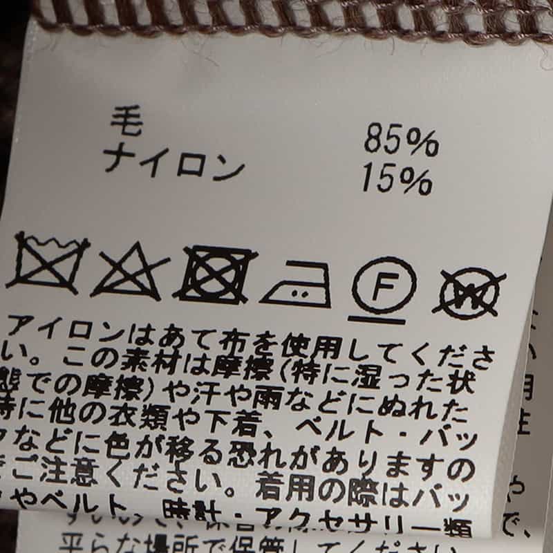 BARNEYS NEW YORK ウールナイロンニットベスト BROWN