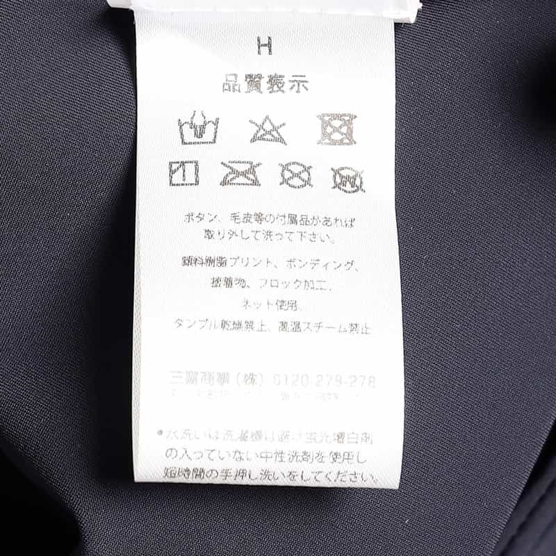 HYDROGEN セットアップ裏地フリースソフトシェルパンツ NAVY