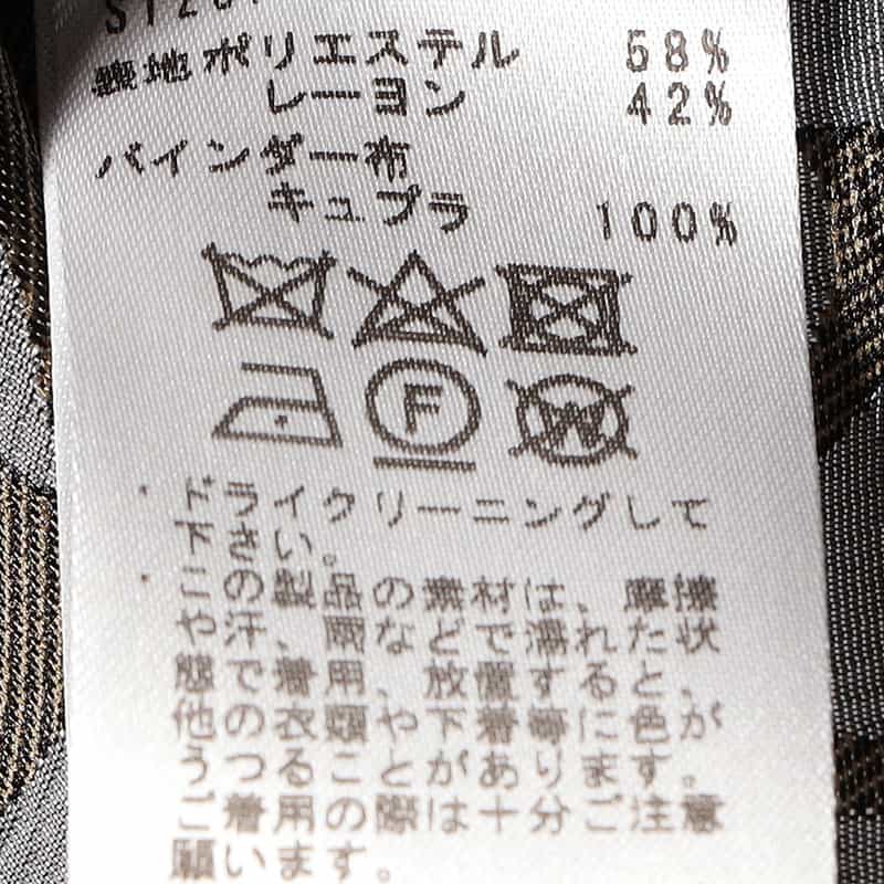 BARNEYS NEW YORK ジャカードコクーンドレス SILVER
