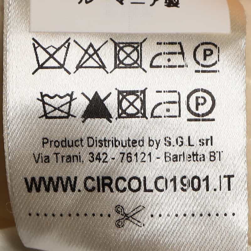 CIRCOLO1901 セットアップダブルブレステッドコーデュロイジャケット IVORY
